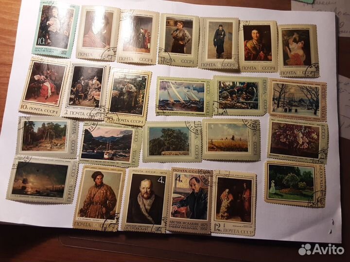 Почтовые марки