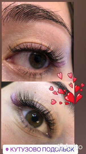 Наращивание ресниц