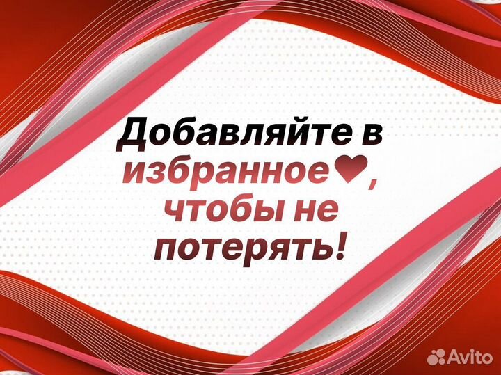 Задняя арка fiat Albea ремонтные кузовные