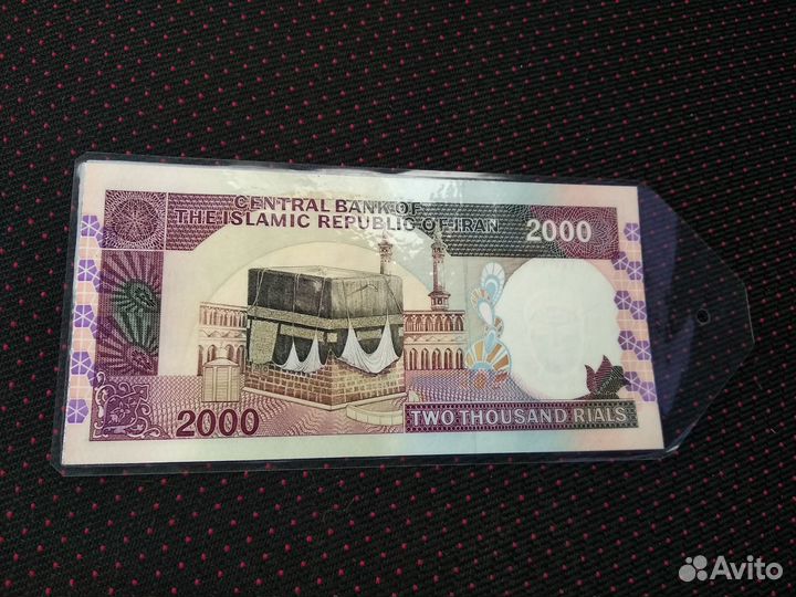 Аксессуар для авто