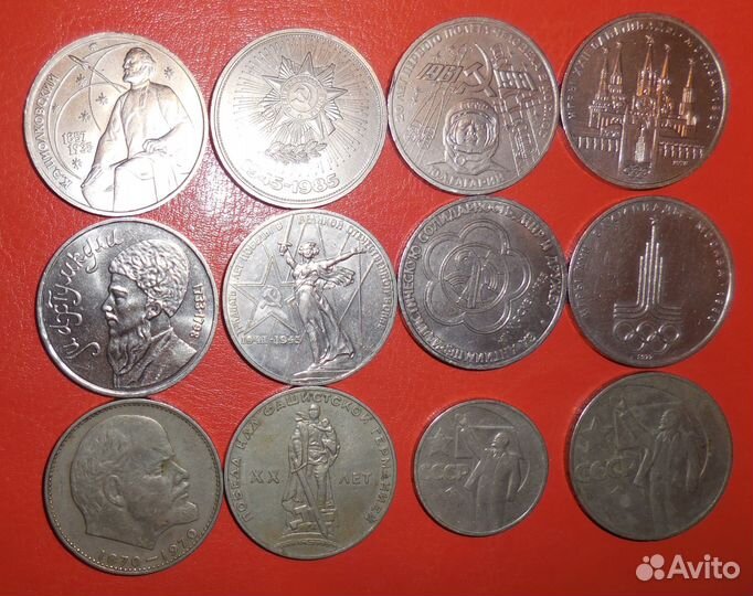 Обмен-продажа юбилейных монет СССР