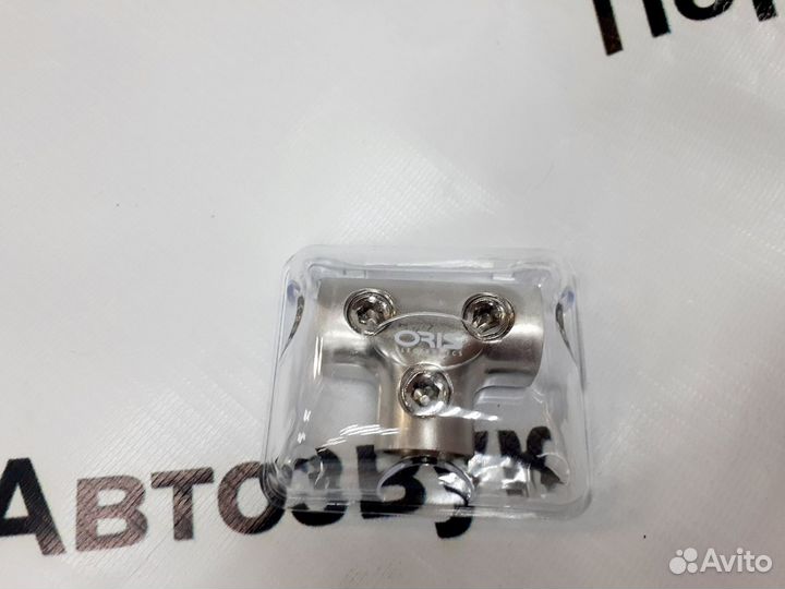 Дистрибьютер DBt3