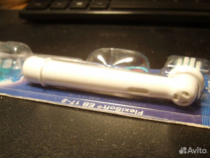 Насадка для зубной щетки oral b braun