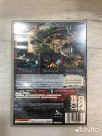 Risen 2 для X-Box 360