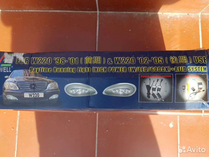 Накладки на нижние фонари дневн.света на 220 мерс