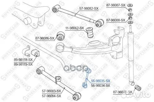 Тяга стабилизатора заднего леваяToyota RAV 4