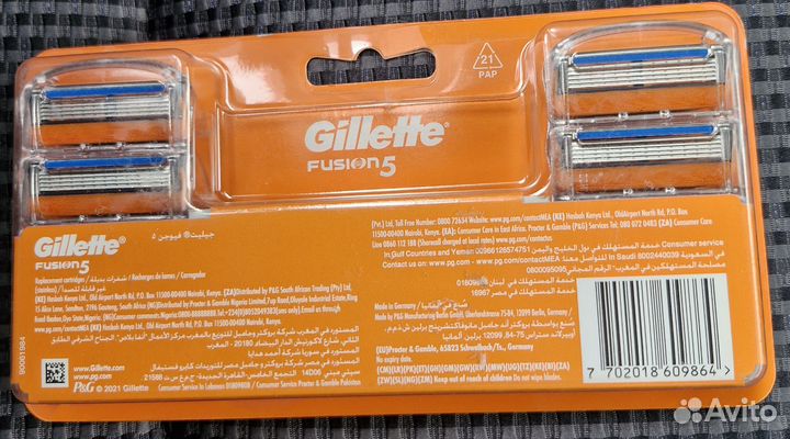 Лезвия для бритья gillette fusion 5