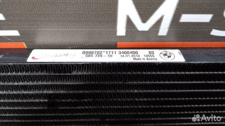 Радиатор кондиционера Bmw X3 E83 N52B25A 2010