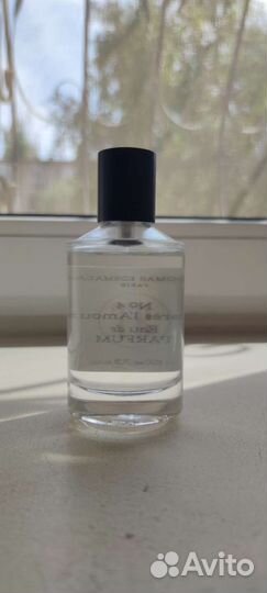 Thomas kosmala 4 apres l amour