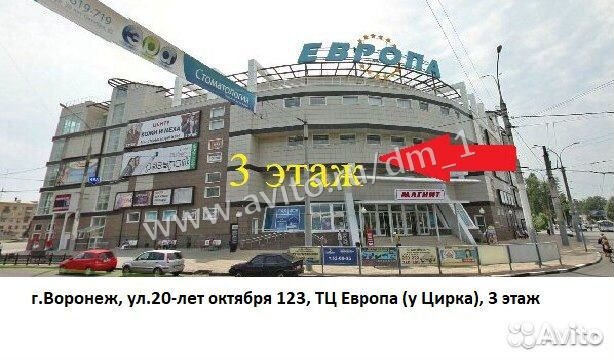 Кровать дельфин 1,6