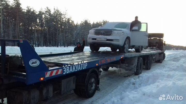 Услуги эвакуатора в Барнауле