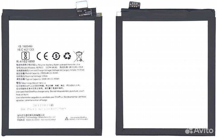Аккумулятор BLP613 для Oneplus 3 3000mAh