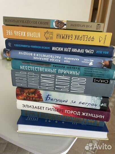 Книги отдам бесплатно