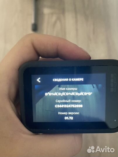 Камера GoPro Hero 9