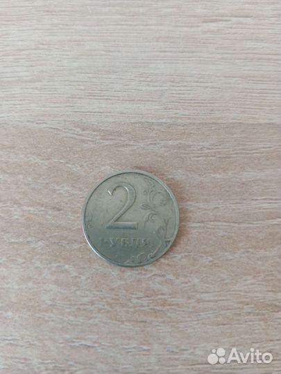 Продам 2 рубля 1997 года