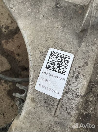 Задний кулак Audi A6 C7 A7