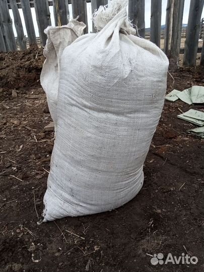 Чернозем перегной в мешках