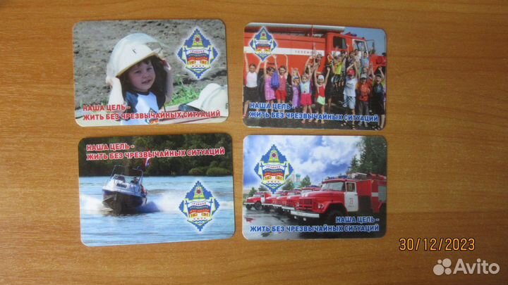Календарики - мчс и Пож. Охрана 40шт