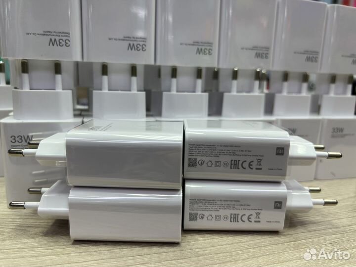 Зарядное устройство Xiaomi 33w оптом