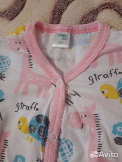 Человечек новый