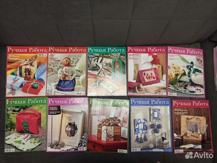 Журналы по рукоделию, вышивке