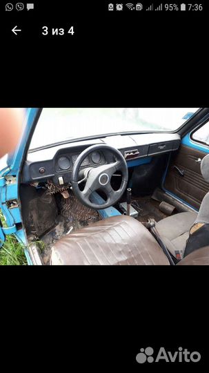 ЗАЗ 968 Запорожец 1.2 МТ, 1987, 10 000 км