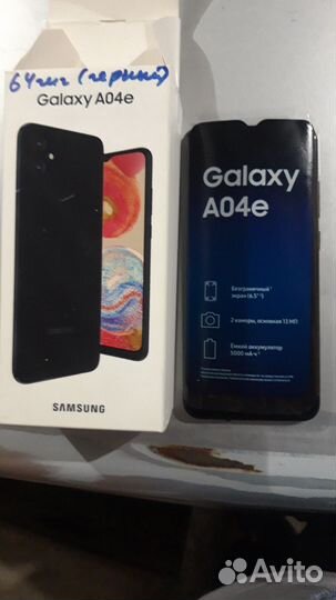 Samsung Galaxy A04e, 4/64 ГБ
