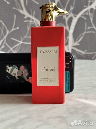 Trussardi le vie di milano