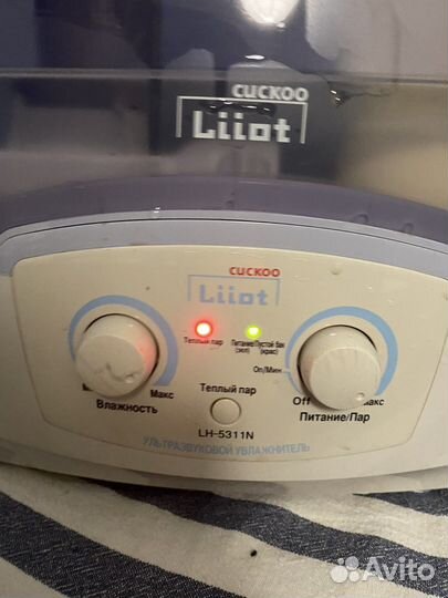 Увлажнитель воздуха