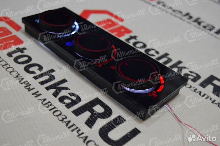 Ручки управления отопителем 2110-12 LED европанель