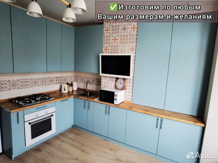 Кухня гарнитур