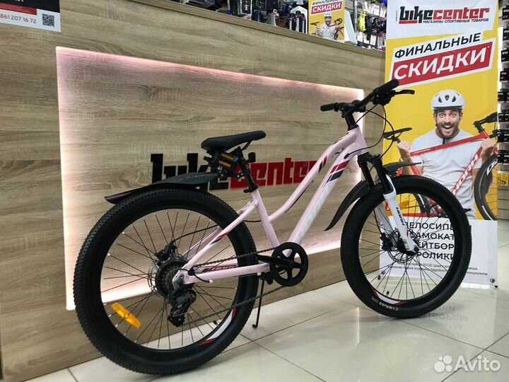 Велосипед horh glan 24