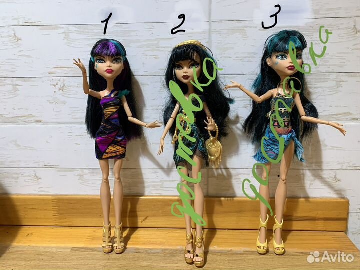 Куклы Монстер Хай