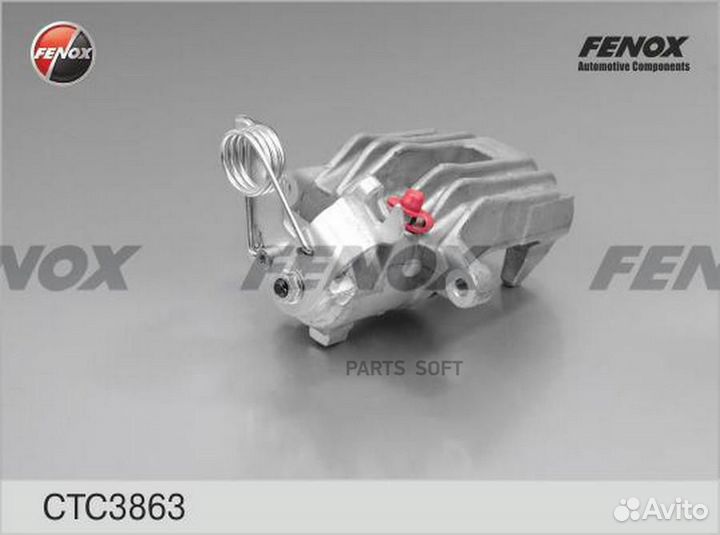 Суппорт тормозной VAG A6/passat