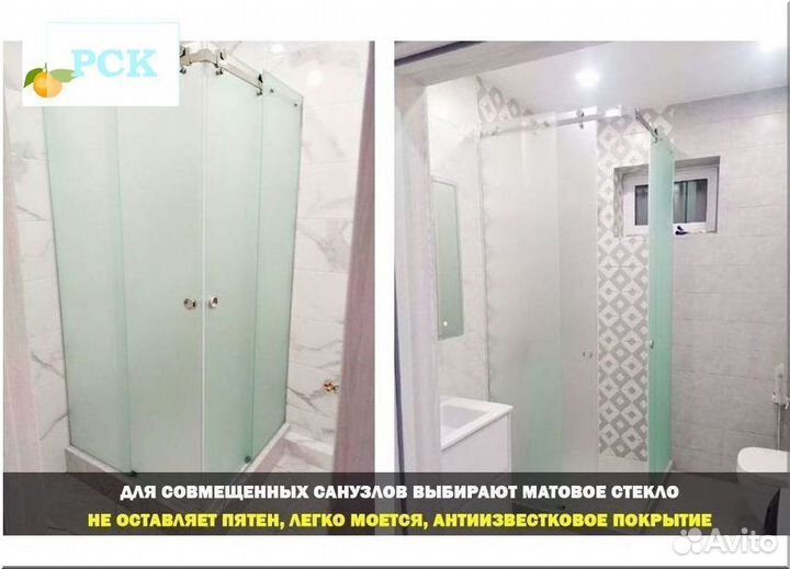 Душевая кабина из стекла