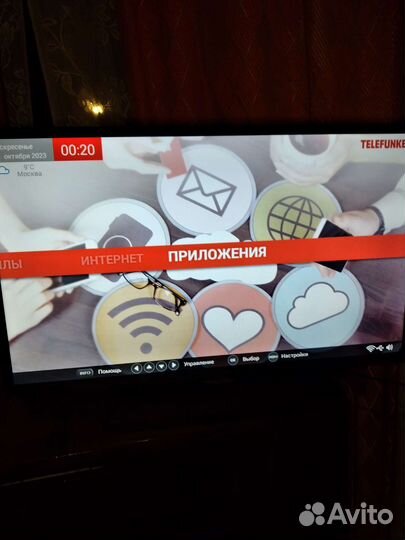 Телевизор Smart