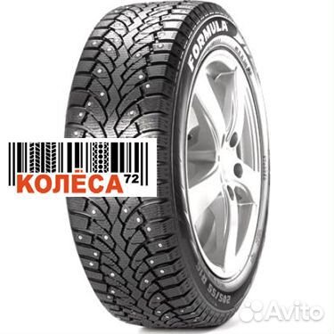 Formula Ice 195/55 R16