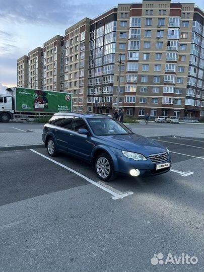 Subaru Outback 2.5 AT, 2006, 201 000 км