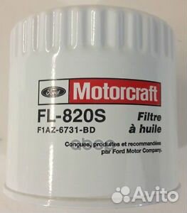 Фильтр масляный F1AZ6731BD ford
