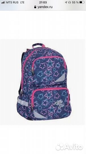 Рюкзак школьный новый