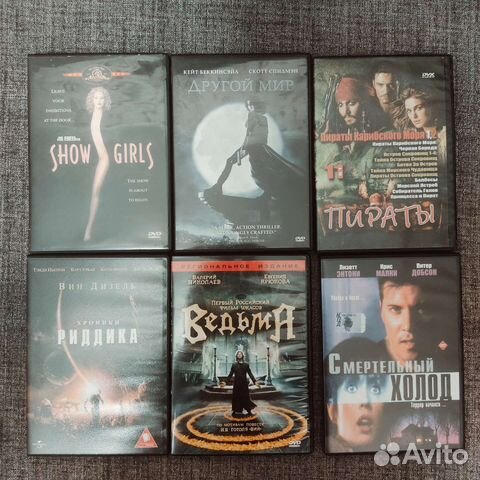 Двд диски с фильмами купить в Тольятти | Электроника | Авито