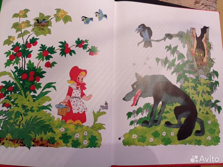 Детские сказки