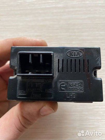 Часы Kia Spectra