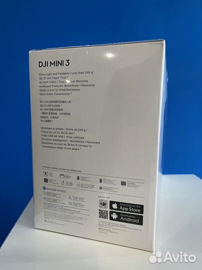 Dji Mini 3 Fly More Combo (Dji RC)