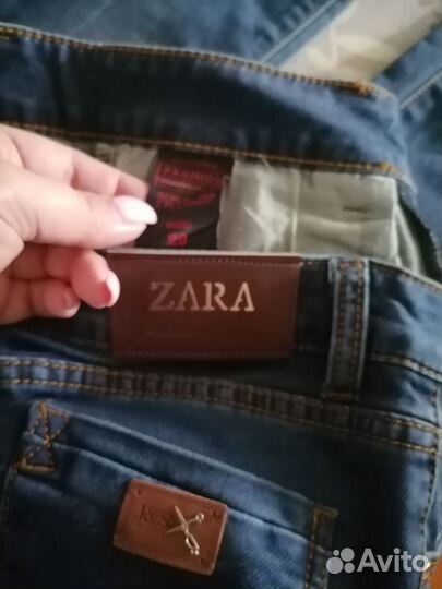 Джинсы для мальчика