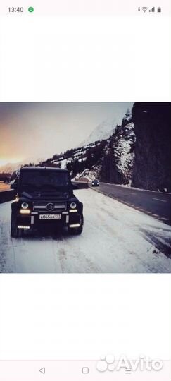 Водитель категории BCE