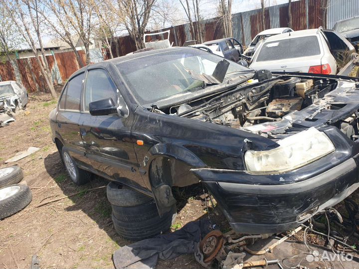 Привод иран саманд