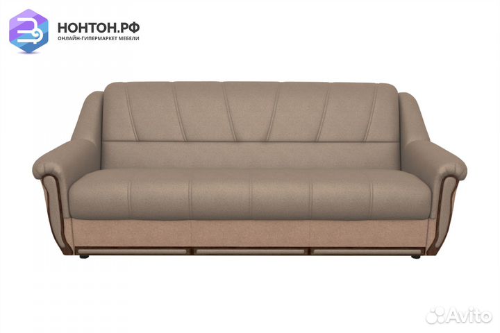 Диван книжка Вега-1 бежевый