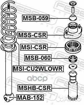 Проставка пружины MSI-CSR MSI-CSR Febest