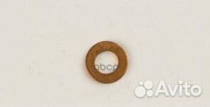 Шайба (медная) топливной форсунки (Евро 5) ford